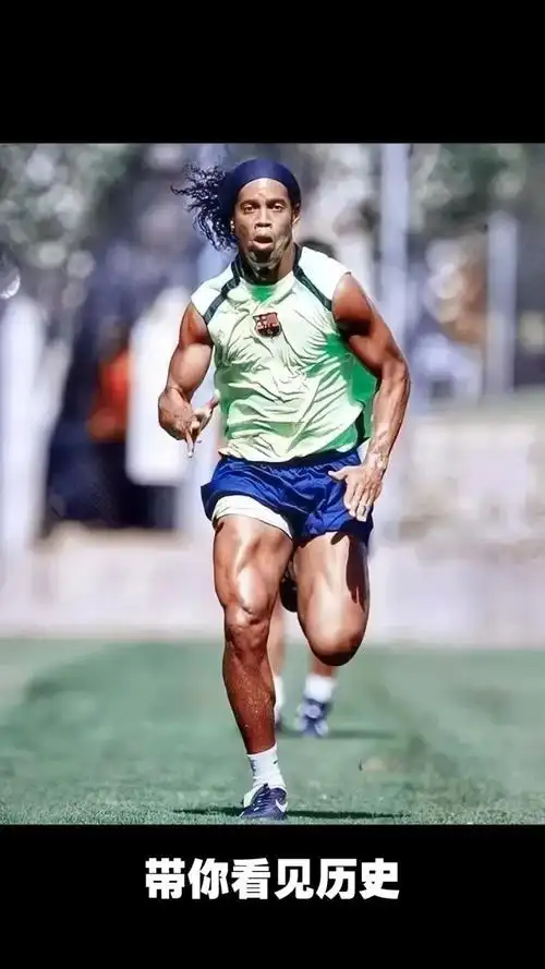 球俱乐部 球俱乐部